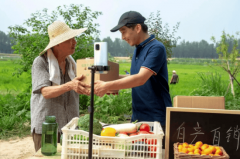 尹玉明先生取中国农商电商平台：共绘村