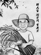 中国农业大学养分资本操纵取农业绿色成