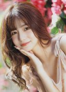 国外 长儿V5127-IOSAndroid苹果