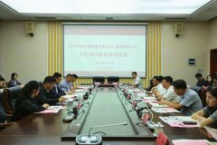 让秸秆粪污“变废为宝”!贵州校企联袂