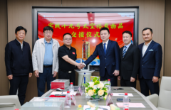 摸索太空健康新可能骏丰科技太空搭载频