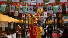 2025嘉兴端午风俗文化节揭幕